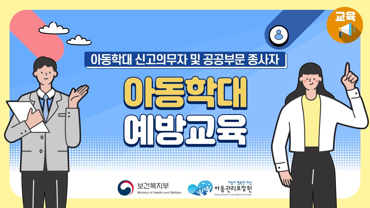 maxresdefault (4).jpg